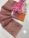 DF 125 Inspire Kota Doriya With Digital Printed Non Catalog Sarees